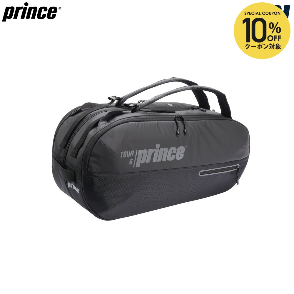 楽天市場】【10%OFFクーポン対象】プリンス Prince テニスバッグ