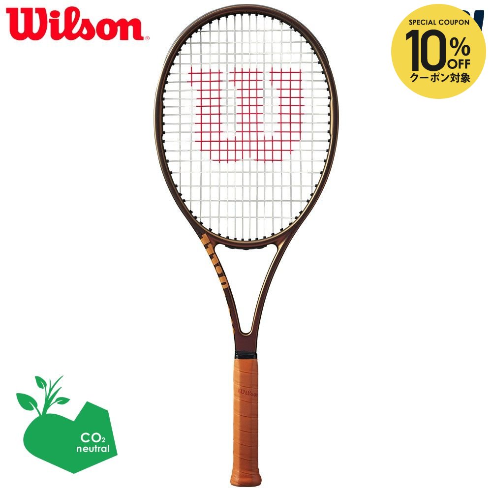 ウィルソン PRO STAFF 97 V14 WR125711U (テニスラケット) 価格比較