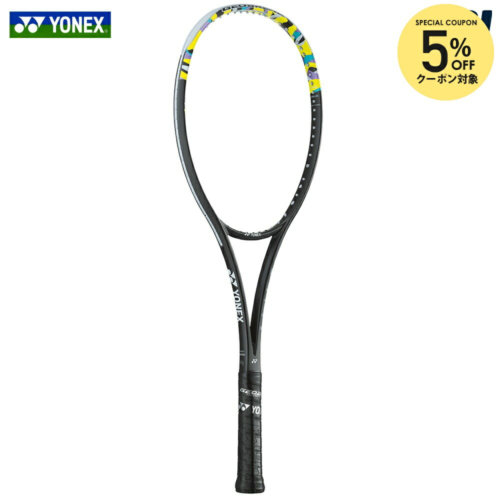テニスラケット 50v geobreak」の人気商品一覧 | 安い商品を通販サイト