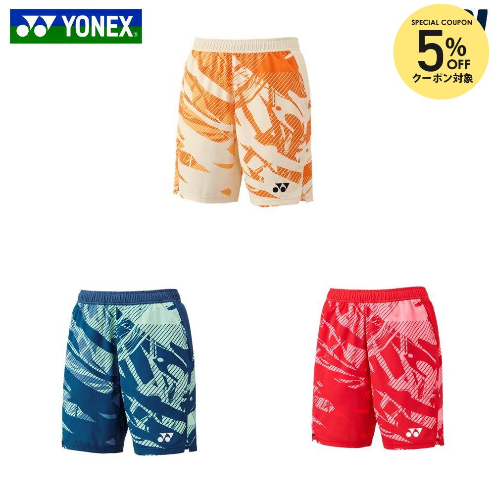楽天市場】ヨネックス YONEX バドミントンウェア メンズ ニットハーフ