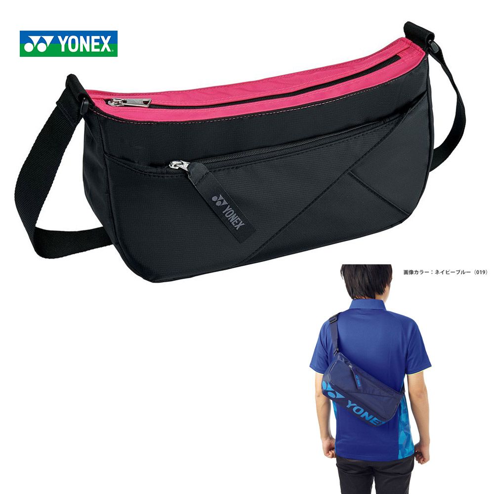 楽天市場】ヨネックス YONEX テニスバッグ・ケース ショルダーバッグ