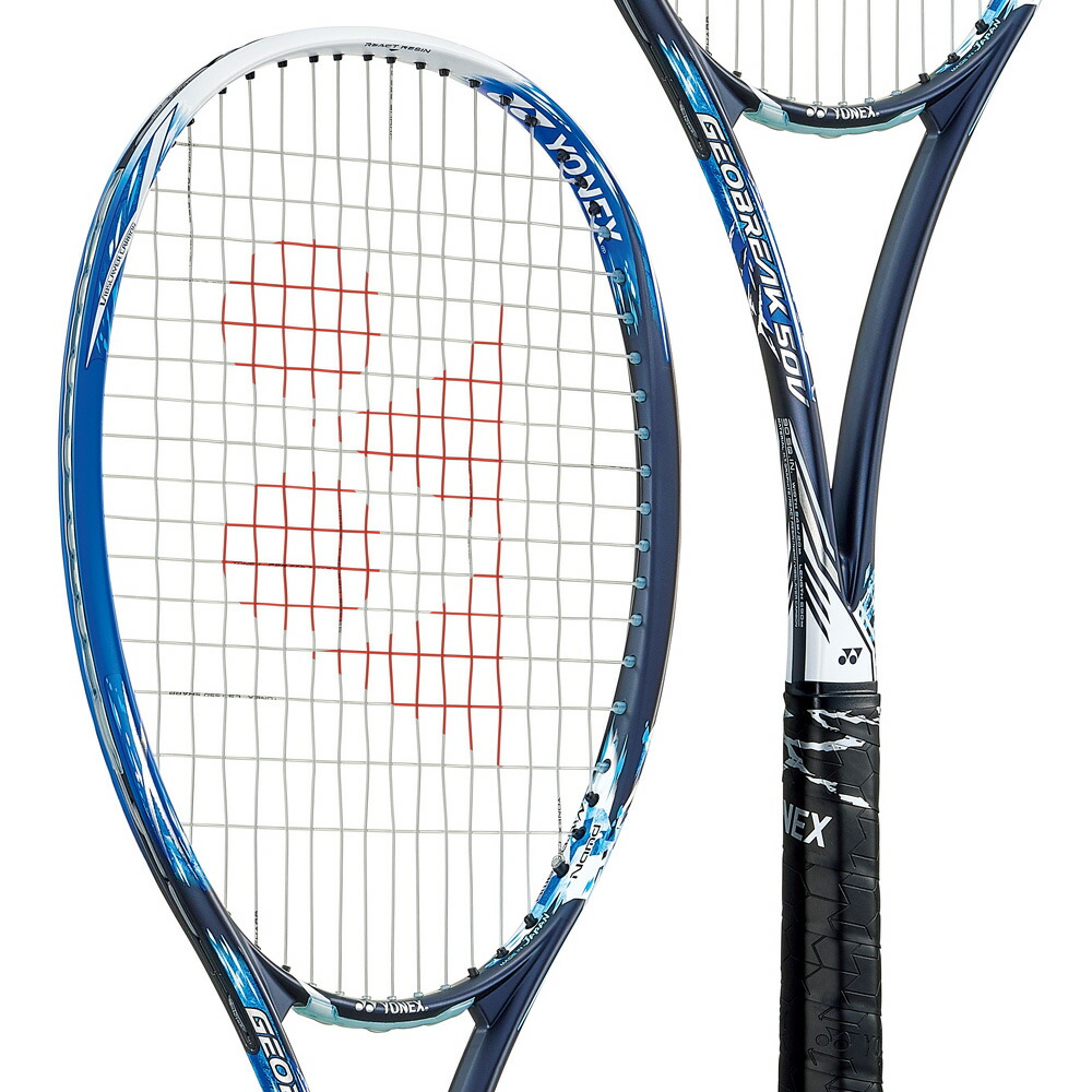 だっだづだむくん】YONEX ラケット GEOVBREAK50V だっだづだむくん