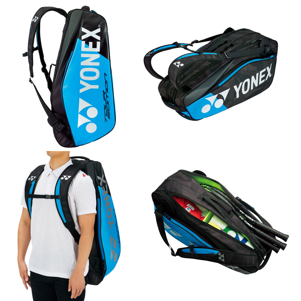 bag1802r-1.jpg