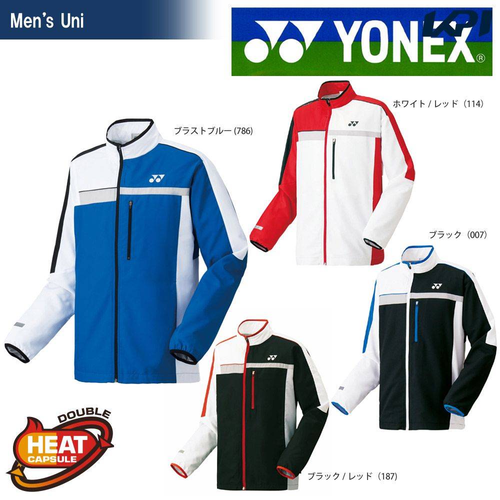 楽天市場】『即日出荷』YONEX(ヨネックス)「UNI 裏地付きウィンド