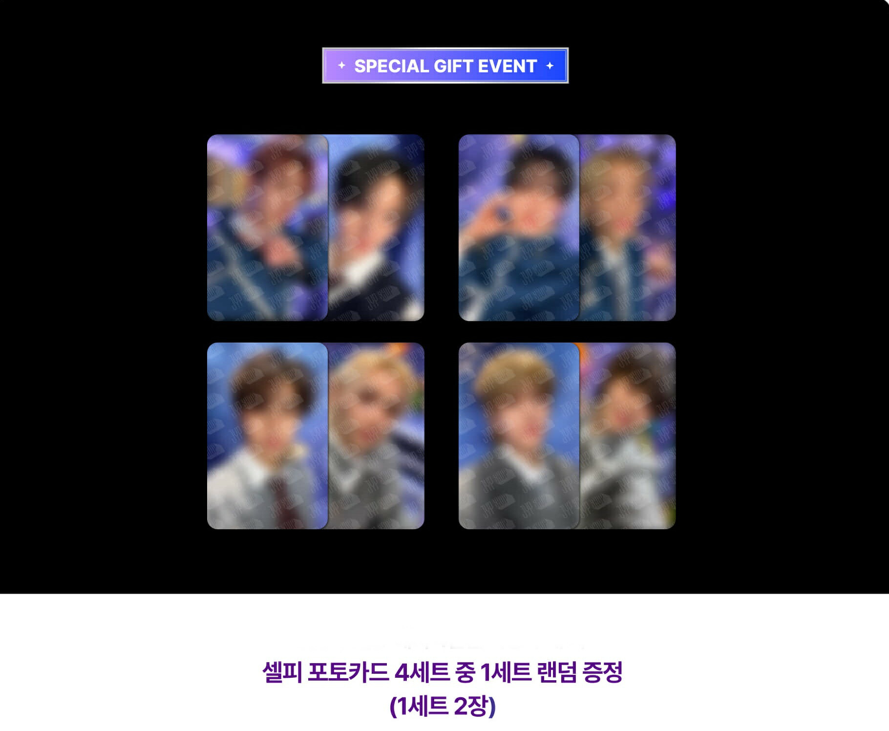 楽天市場】Stray kids -SKZOO LIGHT STICK COVER ver.2 /SKZ' MAGIC