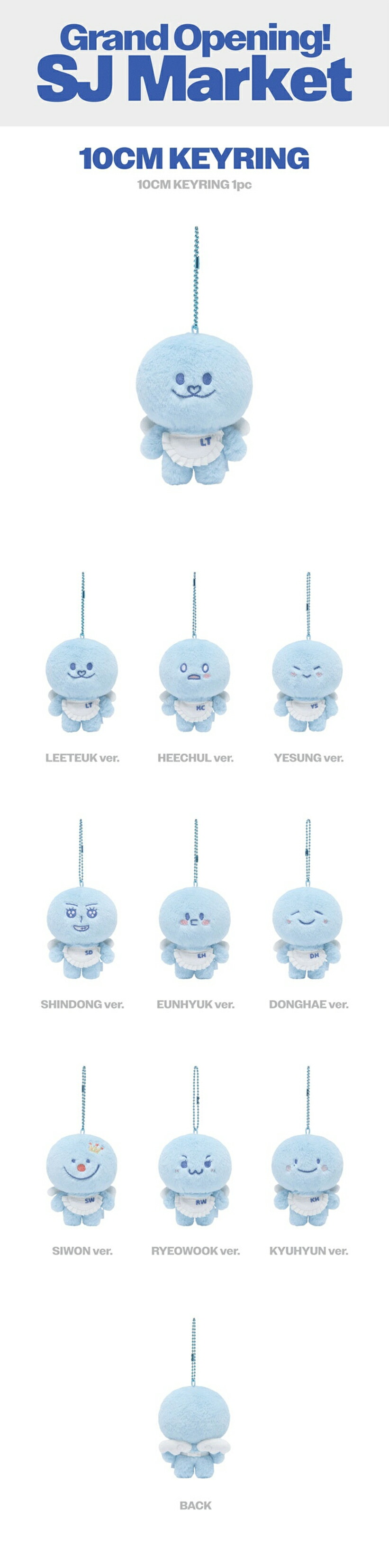 楽天市場】Grand Opening! SJ Market / SUPER JUNIOR - 10CM KEYRING