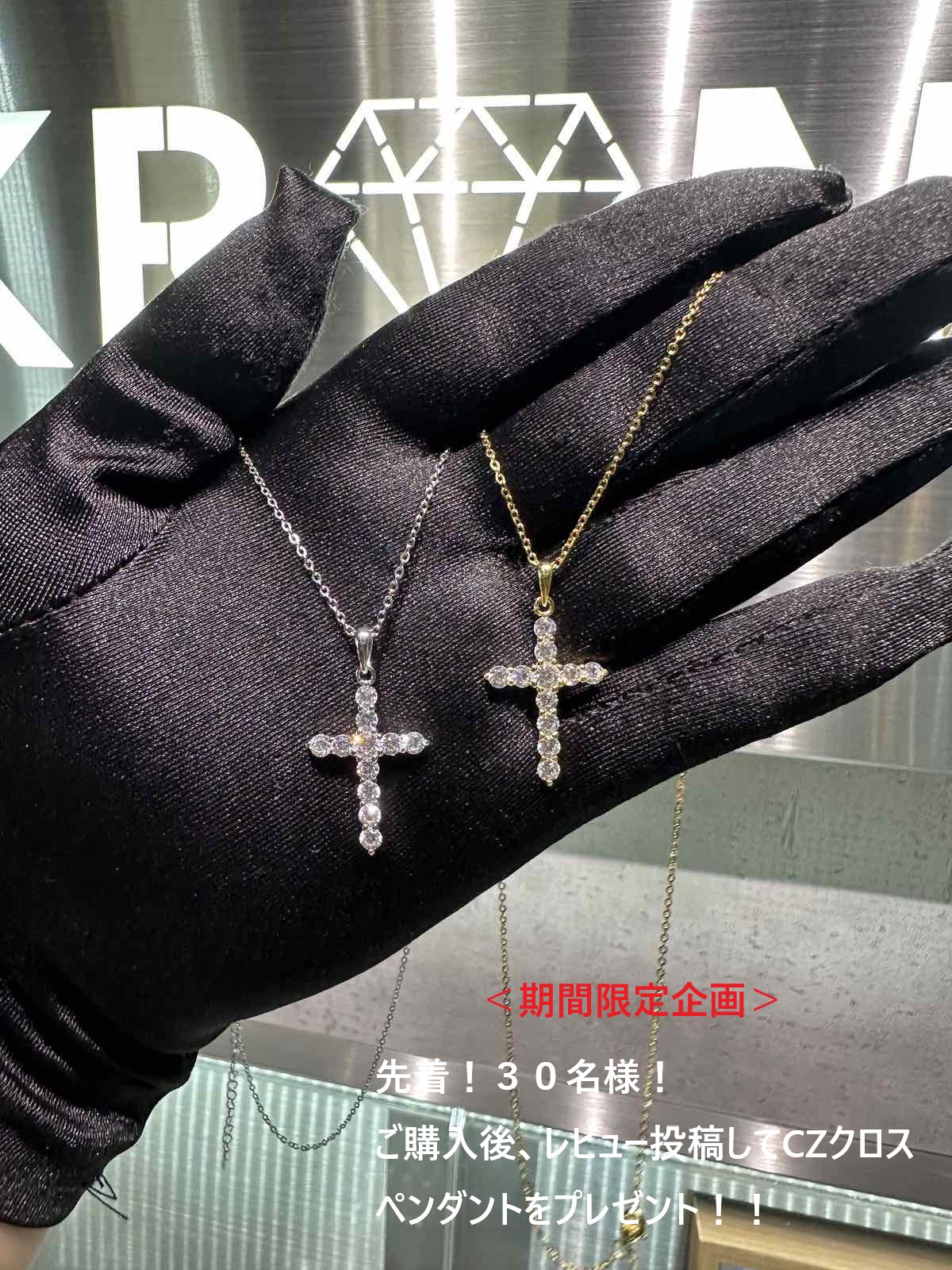 楽天市場】モアサナイト .925Silver 12mm ／50cm マイアミ