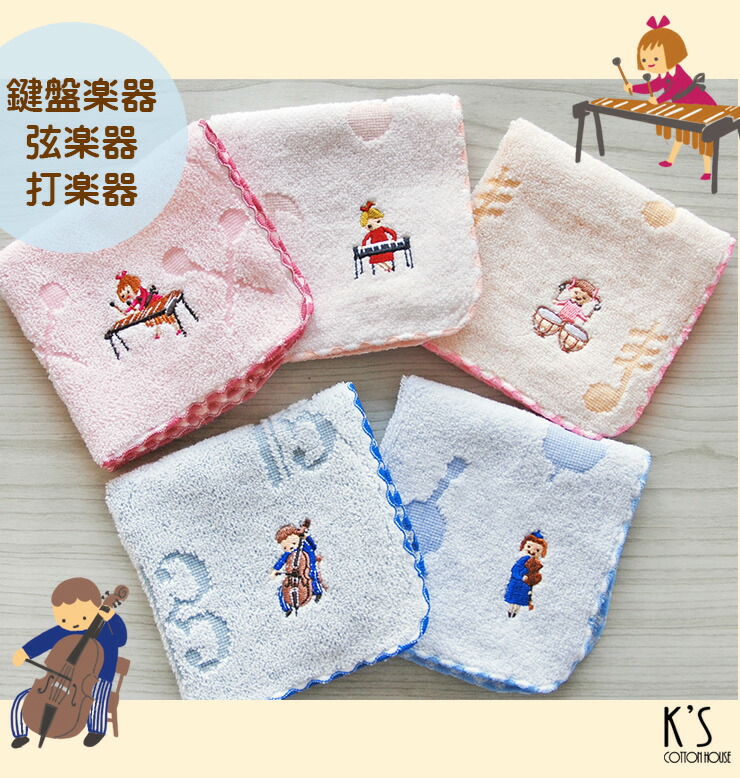 楽天市場】【当店ポイント10倍2/23まで】【Shinzi Katoh】『チック