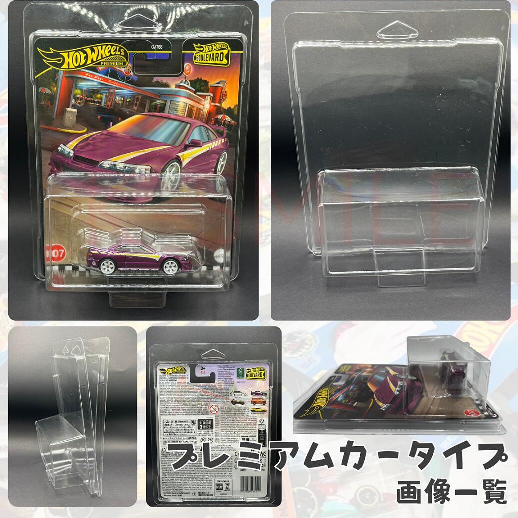 楽天市場】【まとめ買い】Hot Wheels ホットウィール ケース