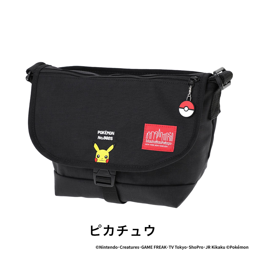 楽天市場】【P最大39倍 | お買い物マラソン】 マンハッタンポーテージ