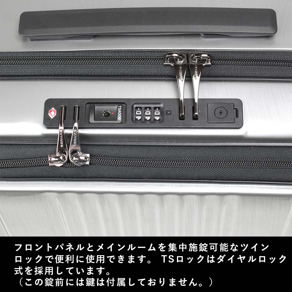 楽天市場】スーツケース フロントオープン BERMAS バーマス 53L 4泊 5