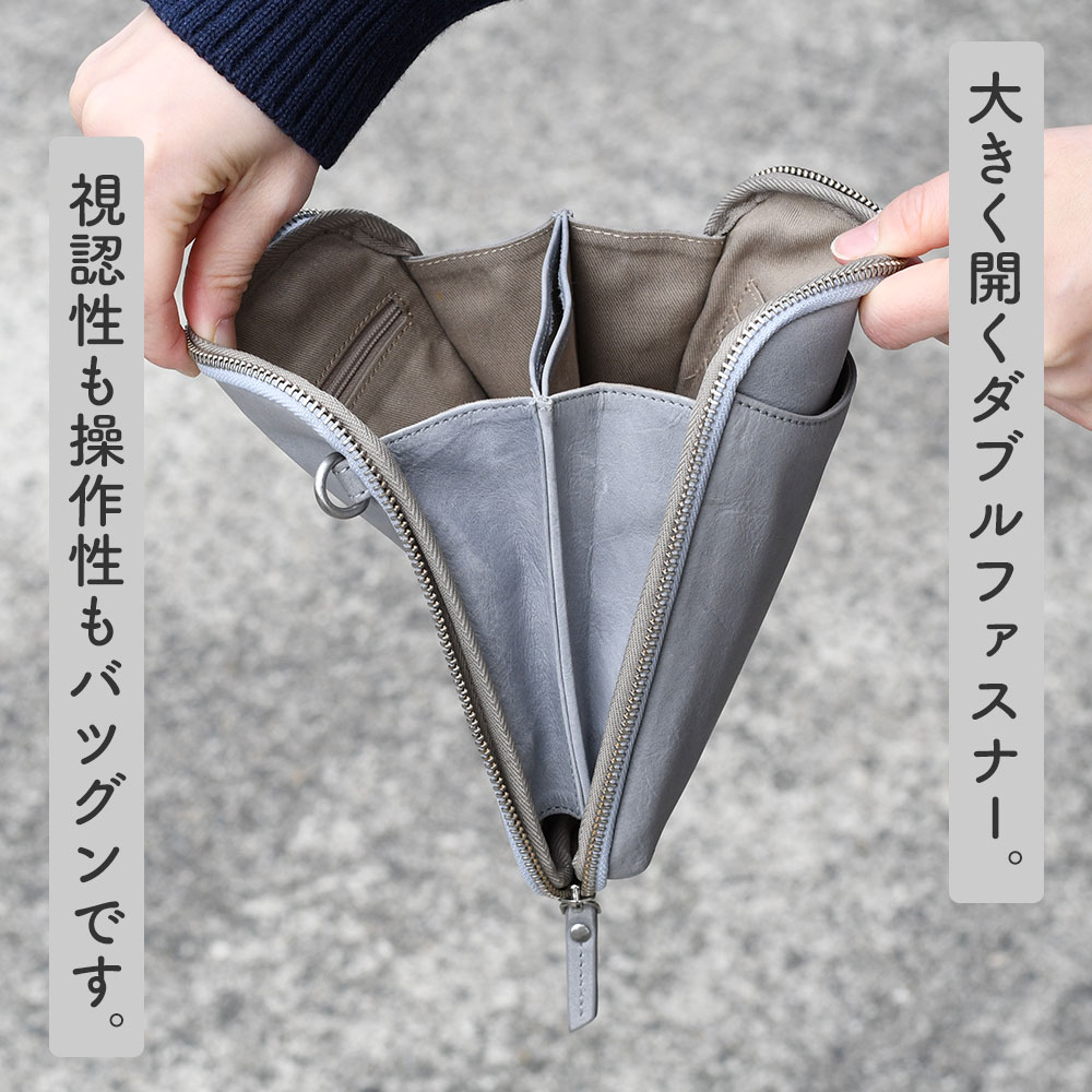 楽天市場】ポシェット ミニショルダーバッグ ファスナー開閉 お財布