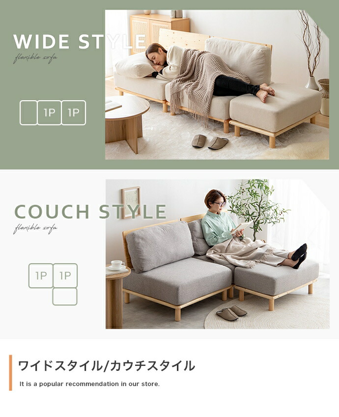 楽天市場】【店内最大2500円OFF!】カウチソファー カウチソファ 2人