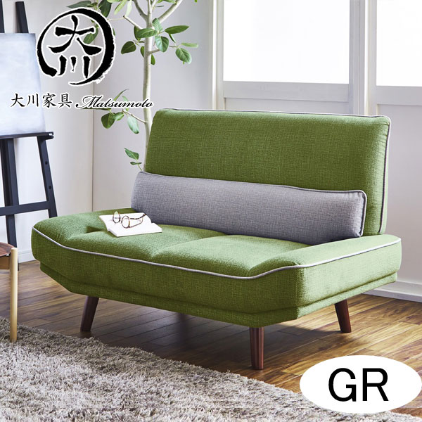 楽天市場】10%offクーポン配布中 ソファ ソファー ラブソファー 2人