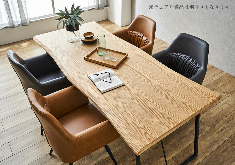 楽天市場】ダイニングテーブル 6人掛け 幅180 ウォールナット突板