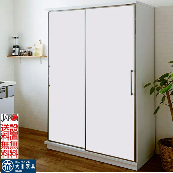 楽天市場】10%offクーポン配布中 食器棚 スライド 引き戸 カップボード