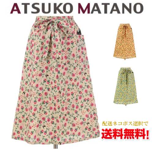 楽天市場】atsuko matano マタノアツコ スカートの通販