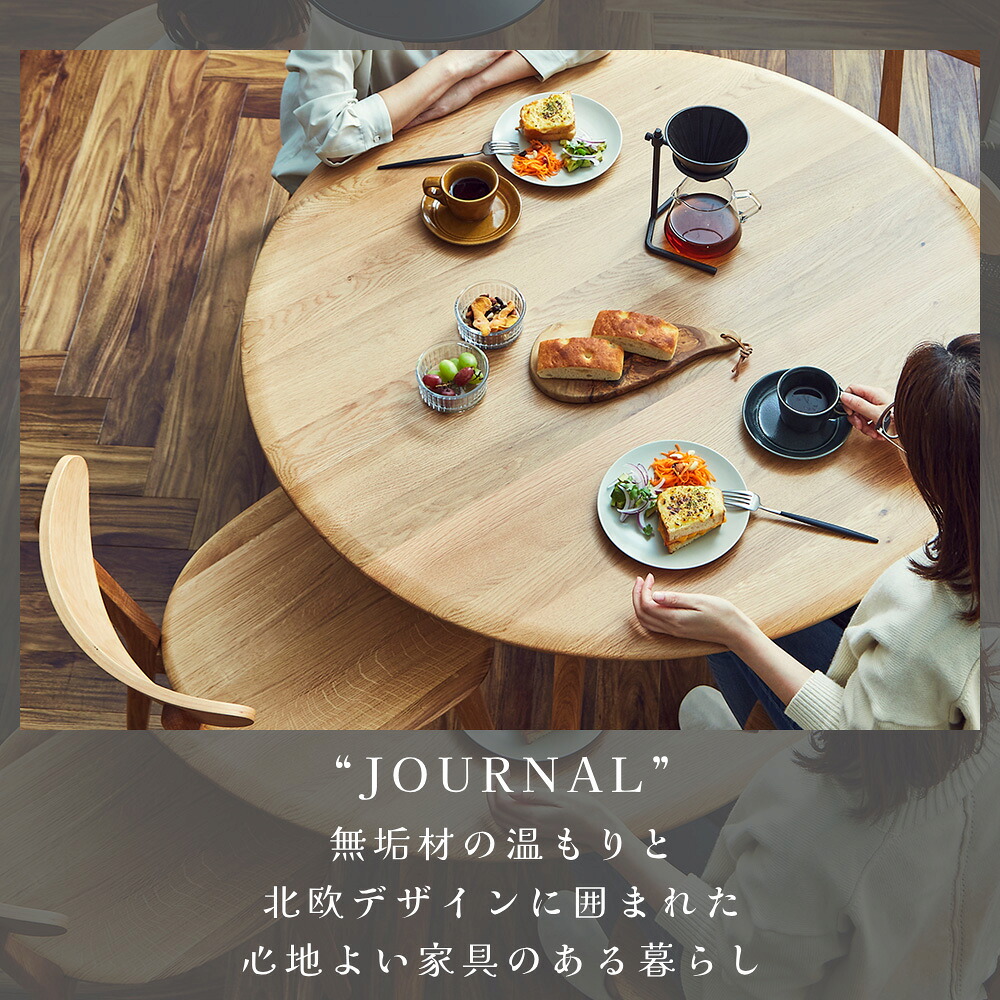 楽天市場】【5%OFFクーポン配布中】 【在庫あり】テーブル センター