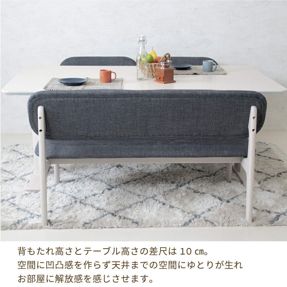 楽天市場】[11%offクーポン14～25日まで] ダイニングテーブルセット 4