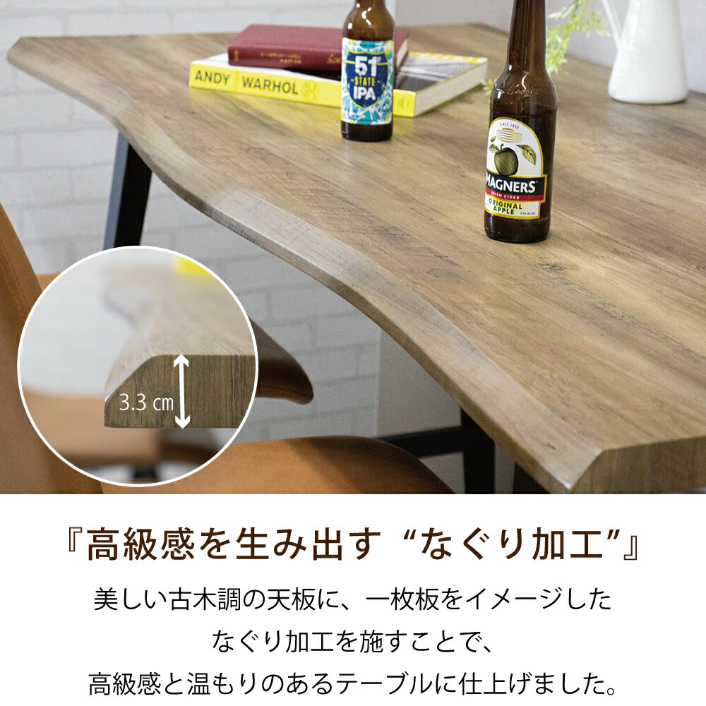 楽天市場】カウンタ―テーブル ハイテーブル ダイニングテーブル 高め