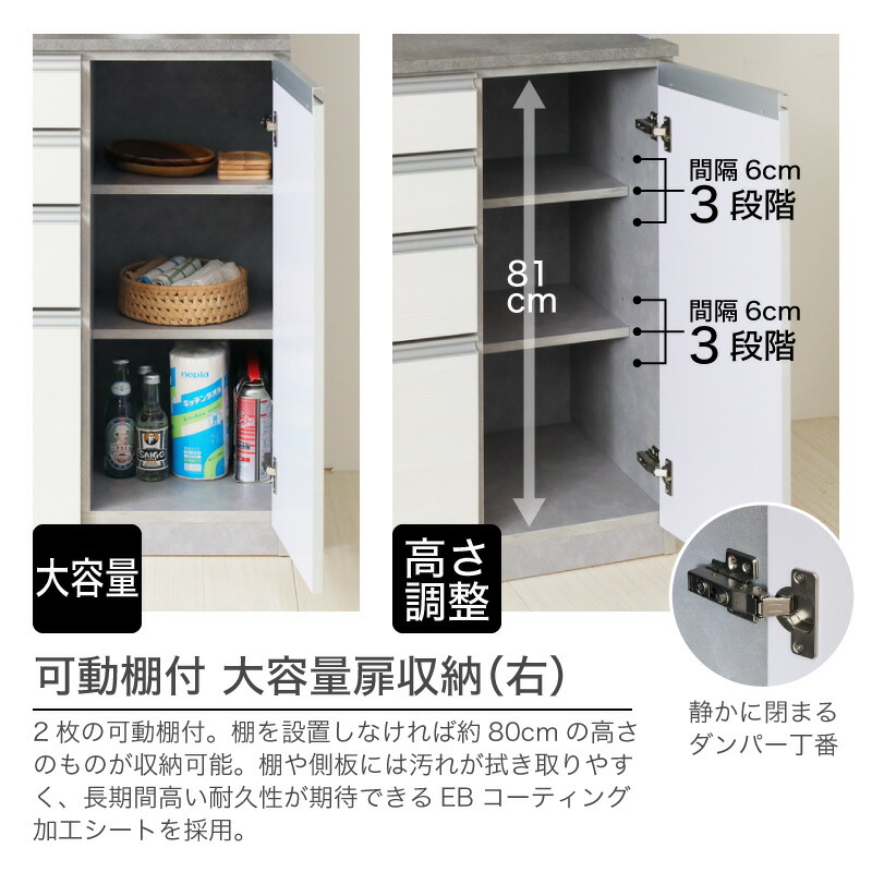 楽天市場】最大7%OFF 23日まで◇食器棚 幅140 レンジボード キッチン