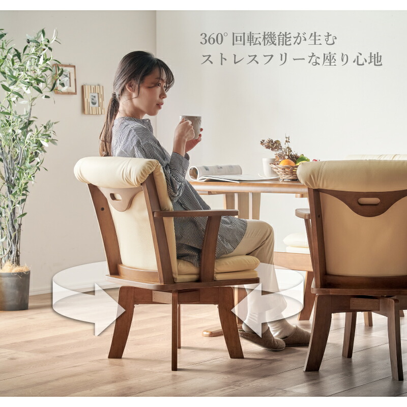 楽天市場】最大7%OFF 23日まで◇ダイニングテーブルセット 4人掛け 4点
