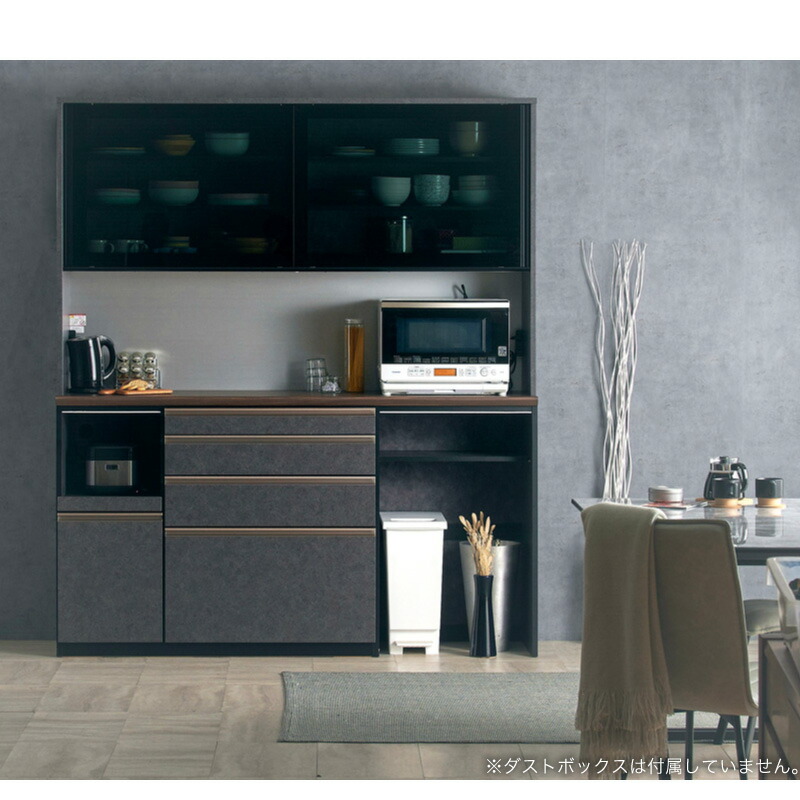 楽天市場】7%クーポン23日まで☆ 国産 食器棚 幅180cm 180cm 日本製