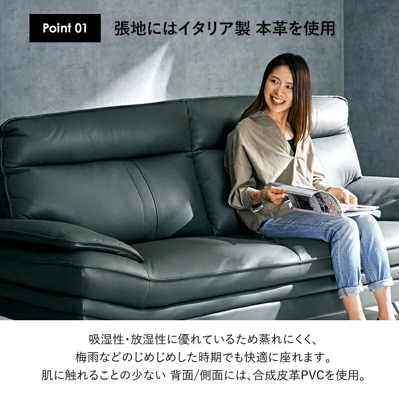 楽天市場】7%クーポン23日まで☆ ソファセット スツール付き