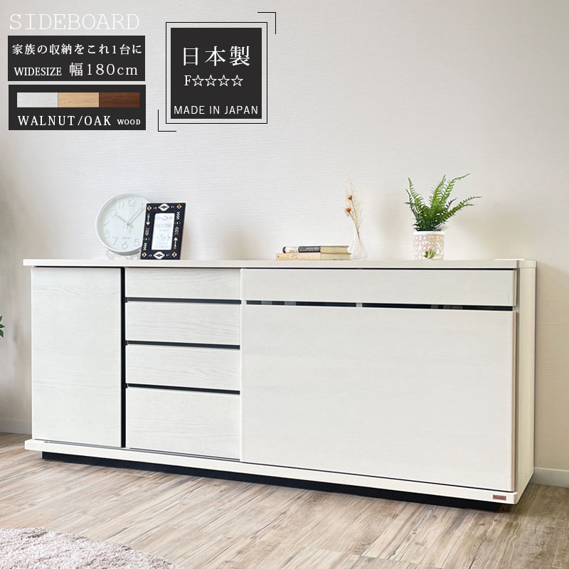 楽天市場】サイドボード キャビネット テレビボード テレビ台 リビング
