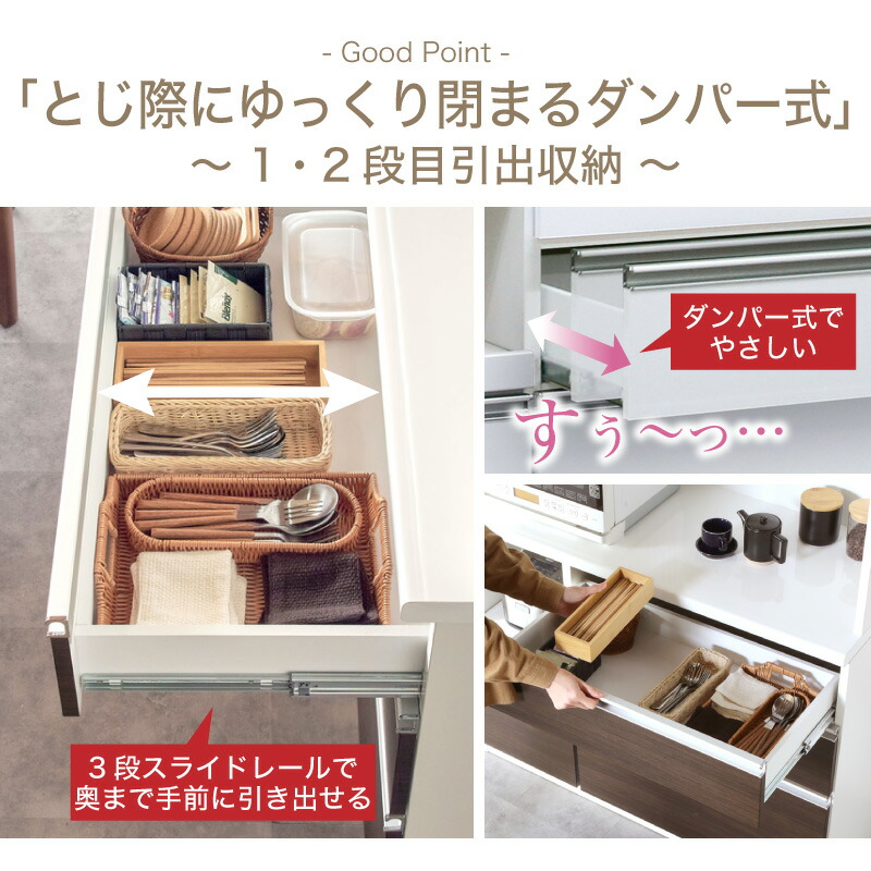 楽天市場】レビュー特典あり！◇ 120cm レンジ台 食器棚 vega ベガ