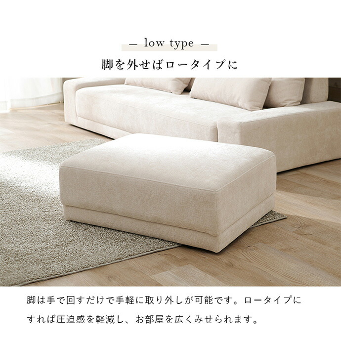 楽天市場】【クーポンで13％OFF! 2/21 0:00~23:59まで☆】オットマン