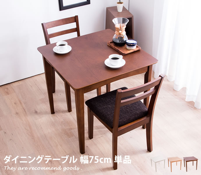 楽天市場】【クーポンで16％OFF! 2/22 0:00~ 2/23 1:59まで☆】2人用