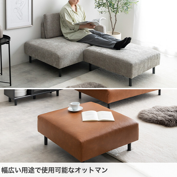 楽天市場】【クーポンで16％OFF! 2/22 0:00~ 2/23 1:59まで☆】カウチ