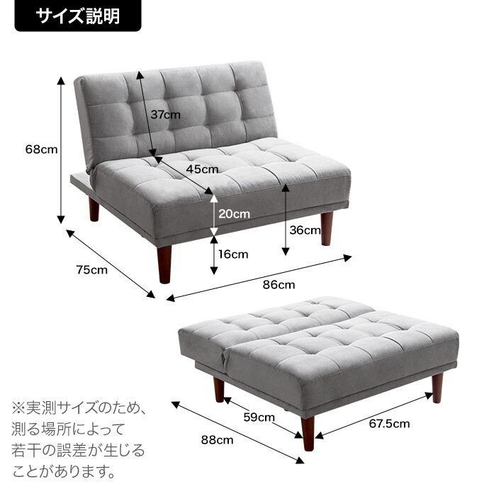 楽天市場】【クーポンで13％OFF! 2/21 0:00~23:59まで☆】1人掛け