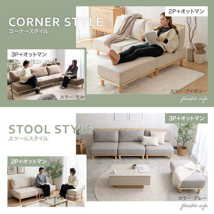 楽天市場】【クーポンで16％OFF! 2/22 0:00~ 2/23 1:59まで☆】ソファ