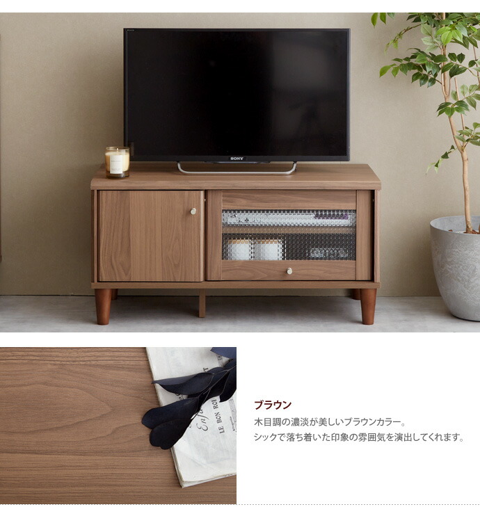 楽天市場】【クーポンで16％OFF! 2/22 0:00~ 2/23 1:59まで☆】テレビ