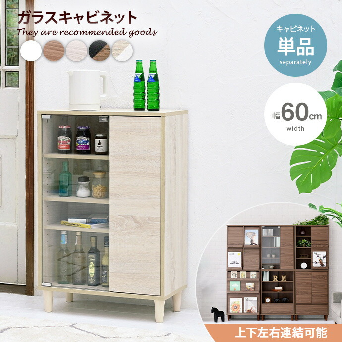 楽天市場】【MAX50％OFF! 2/20 0:00~23:59まで☆】【組合せ可能