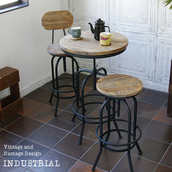 楽天市場】バーチェア スツール カウンターチェア 高さ72～79cm カフェ