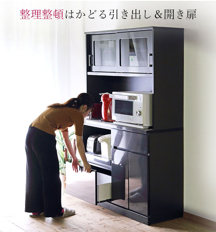 食器棚 大阪市東淀川区 食器棚 大阪市東淀川区