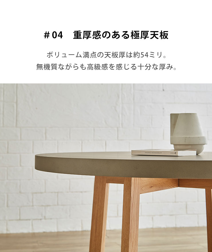 楽天市場】ダイニングテーブル 丸テーブル テーブル単品 幅110