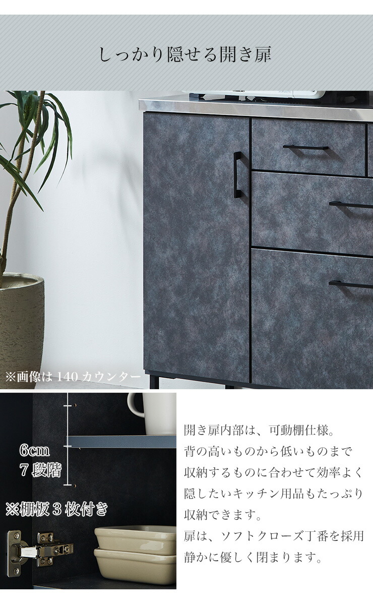 楽天市場】ロータイプ 食器棚 キッチンカウンター カウンター レンジ台