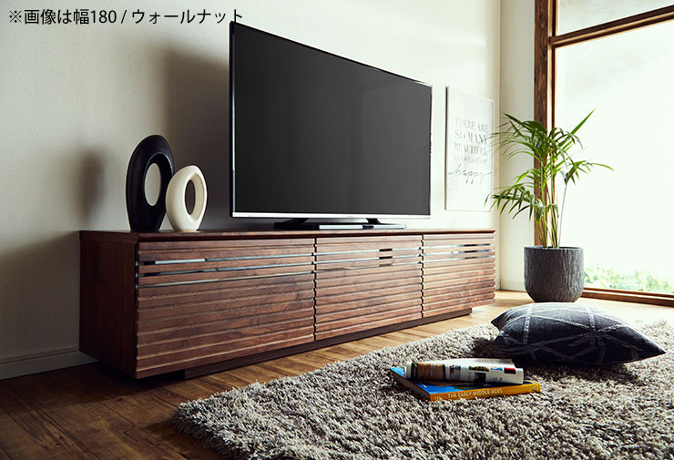 楽天市場】テレビボード 大川家具 テレビ台 ランド 幅200