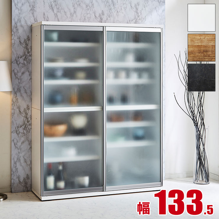 楽天市場】食器棚 完成品 大川家具 引き戸 おしゃれ ガラス スライド