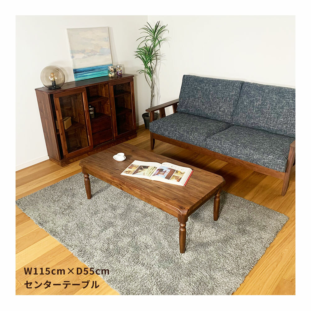 楽天市場】【ｻﾀﾃﾞｰｸｰﾎﾟﾝ10％off】テーブル おしゃれ 115センター