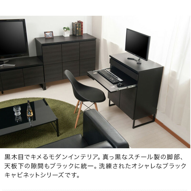 楽天市場】最大3000円OFFクーポン配布中 02/18(水)00:00〜 書斎机