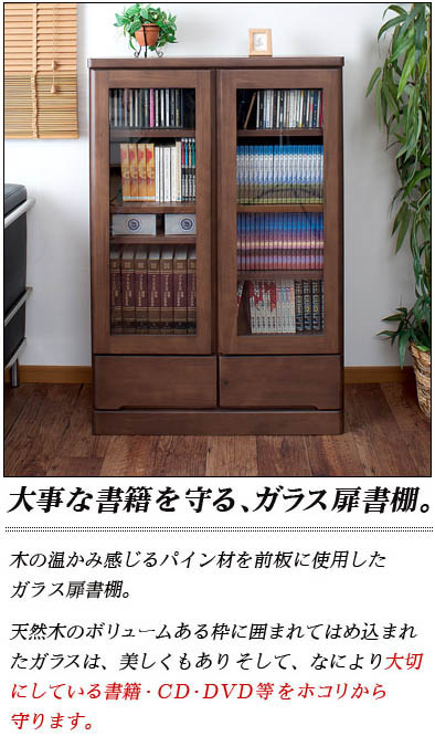 楽天市場】最大3000円OFFクーポン配布中 02/18(水)00:00〜 【日本製