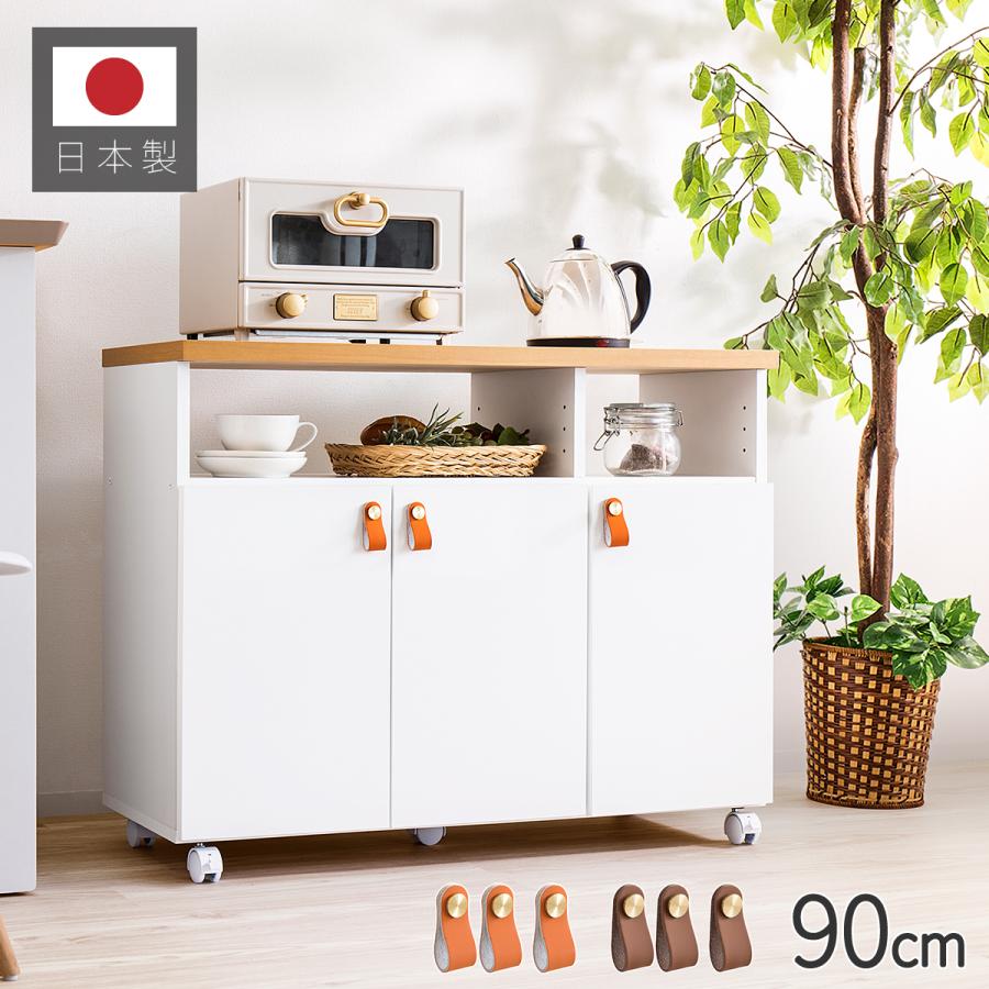 楽天市場】最大3000円OFFクーポン配布中 02/18(水)00:00〜 キッチン