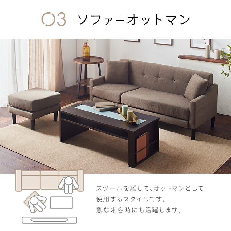 楽天市場】《激熱商品》 [楽天1位獲得] ソファ ソファー 3人掛け 北欧