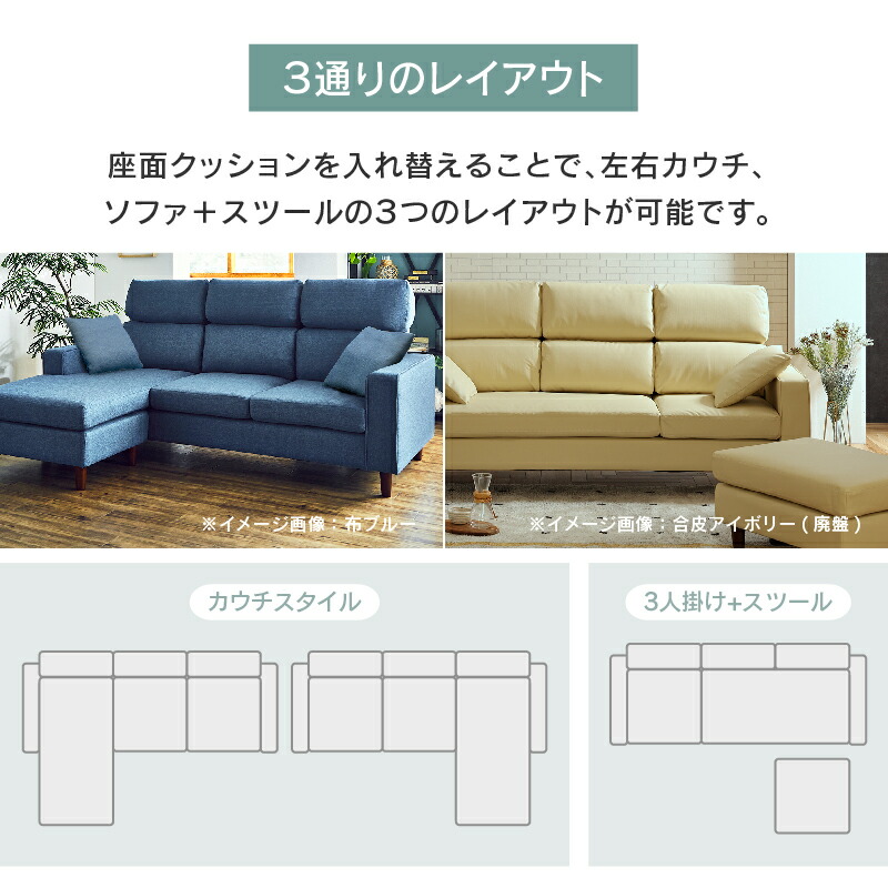 楽天市場】【公式】ソファー ソファ カウチソファ L字 コーナー