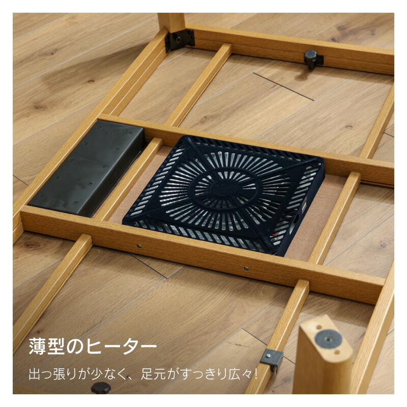 楽天市場】こたつ 長方形 120 テーブル コタツ 家具調 継ぎ脚 ハロゲン